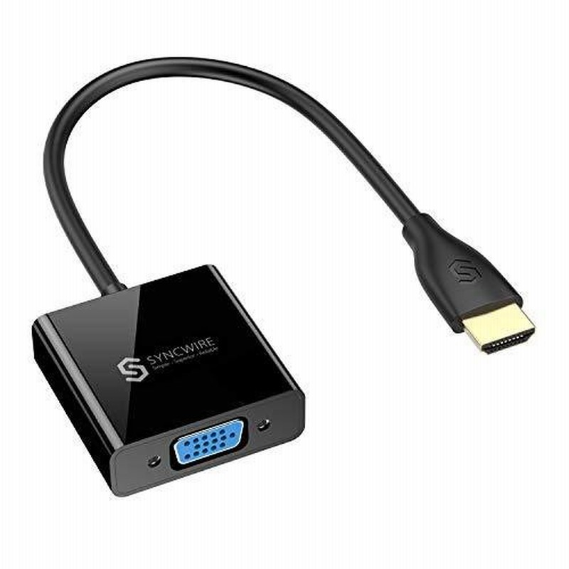 Syncwire HDMI VGA 変換 アダプタ 1080P HDMI to VGAアダプター (HDMI オス to VGA メス) PC モニタ  通販 LINEポイント最大0.5%GET | LINEショッピング