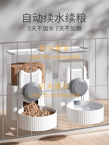 寵物飲水機貓咪懸掛式喂食器 自動水盆喂水不插電小狗狗水壺喝水器【雲木雜貨】