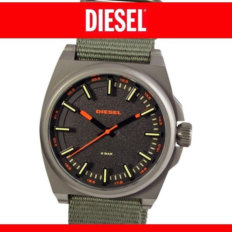 ディーゼル 腕時計 ナイロンベルト NATOタイプ DIESEL 時計 SC2 46mm