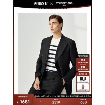 柏品純亞麻戧駁領雙排扣商務西服套裝男薄款透氣涼爽正裝職業西裝