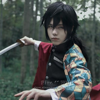 冨岡 義勇 コスプレの通販 3,104件の検索結果 | LINEショッピング