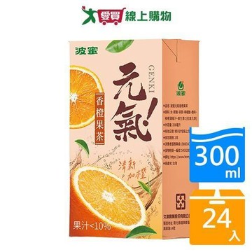 波蜜元氣香橙果茶TP300mlx24入/箱【愛買】