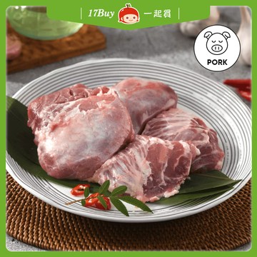 【一起買】亞麻籽嘴邊肉 / 350g