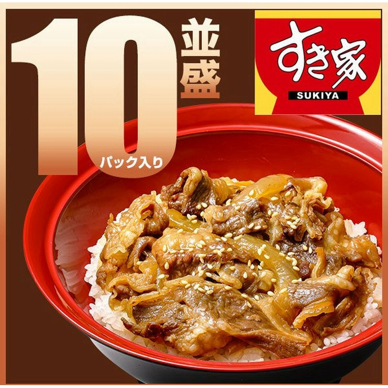 市場 冷凍食品 お好み焼の匠 ベーコンチーズ 市場 冷凍食品 お好み焼の匠 ベーコンチーズ