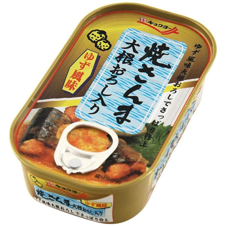 キョクヨー 焼さんま大根おろし(ゆず) 100g×30個