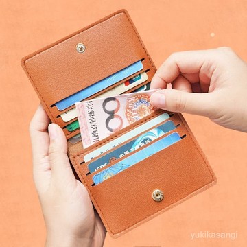 免運🌟臺灣48H出🌙卡包女小超薄錢包二閤一隨身攜帶證件包多卡位大容量一體多功能 隨身卡夾 信用卡套 卡片收納 SJBQ