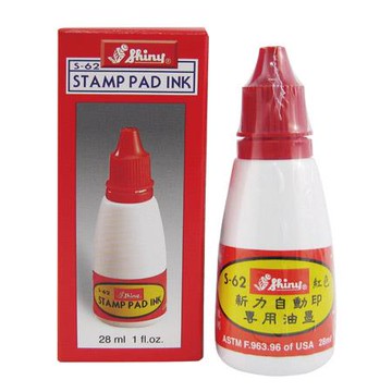 新力自動印補充印墨S-62/紅/28g