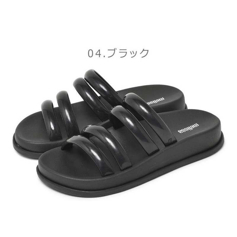 SALE メリッサ サンダル レディース SOFT WAVE MELISSA 33421 ピンク 靴 ブランド おしゃれ PVC 雨 |  LINEブランドカタログ