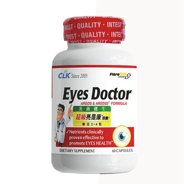 CLK 健生 超級亮是康™膠囊 60錠/瓶