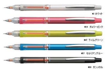 【文具通】PLATINUM 白金牌 日本 OLEeNU+ 不易斷芯 自動鉛筆 0.5 MOLS-450 A128【APP滿額下單10%點數(單一帳號最高5000點)】1/31止