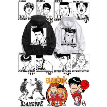 秋冬灌籃高手百搭衛衣男外套櫻木花道流川楓寬松周邊套頭仙道連帽