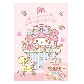 三麗鷗平口禮物袋-M