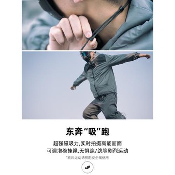適用DJI大疆GoPro影石Insta360運動相機磁吸支架Action6/5/4 Ace Pro2快拆脖掛Nano胸前固定胸掛底座車載配件