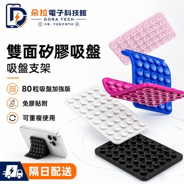 懶人支架 伸縮支架托架 ipad平板懶人支架 平板通用升降可調節支撐 桌面支架 直播專用支架 可折疊升降 活動伸縮支架