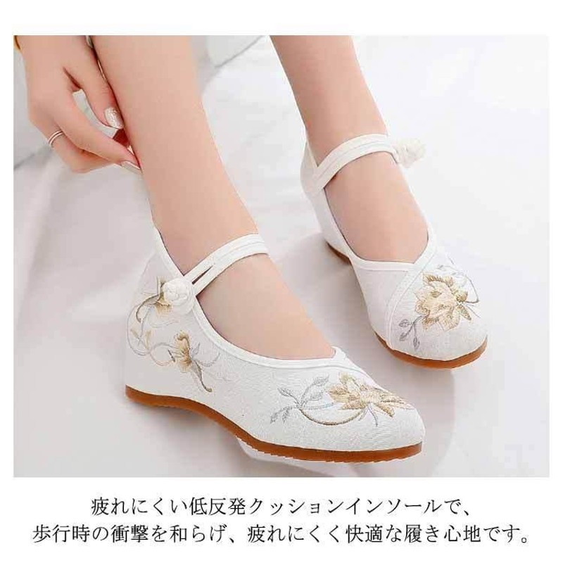 みょん♡CLANE 美品 24SS ウェッジソール スクエアパンプス 37 CLANE》☆美品☆ 24SS ウェッジソール スクエアパンプス 37