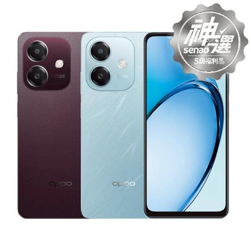 OPPO A3x (CPH2641) 4G/128G  【S級福利品 6個月保固】