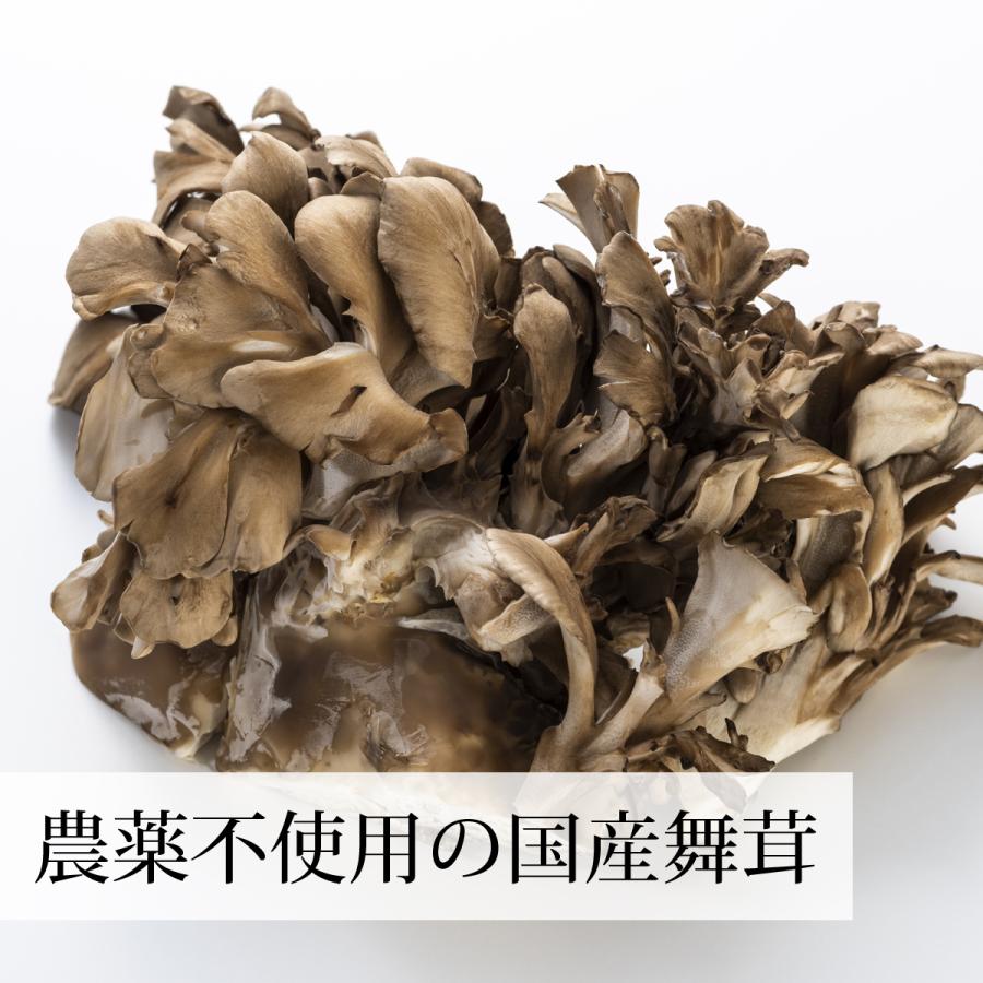 まいたけ粉末 1kg×3個 舞茸粉末 まいたけ茶 舞茸茶 無添加 100% 送料無料