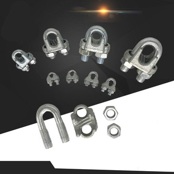 重型鋼絲繩卡頭夾頭U型夾鋼絲夾軋頭鍍鋅繩扣鋼絲繩卡扣扎頭