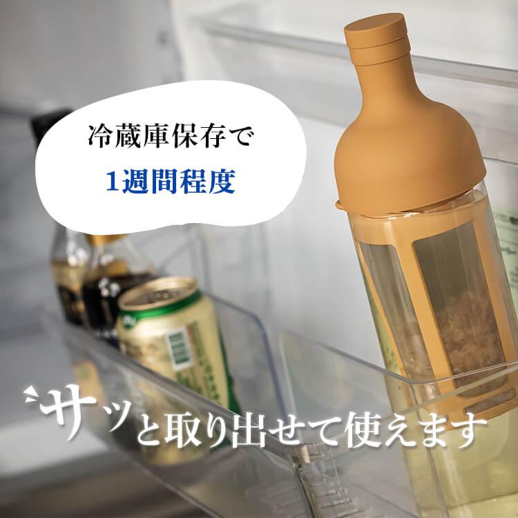 鰹節 ギフト COLD BREW DASHI コールドブリューダシキット 水出しボトル 鰹節 昆布 本枯節 だし 出汁 本枯れ節 かつお節 セット 鹿児島