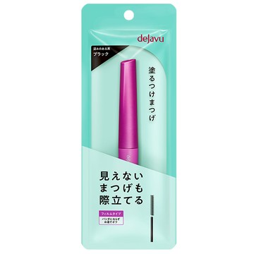 dejavu 睫采分明立體睫毛膏(黑色) 3.3g