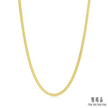 點睛品 機織素鍊 古巴鍊 黃金項鍊_計價黃金(50公分)