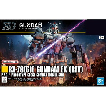 【鋼普拉】現貨 BANDAI 萬代 復仇的安魂曲 HG 1/144 #255 鋼彈 EX 組裝模型
