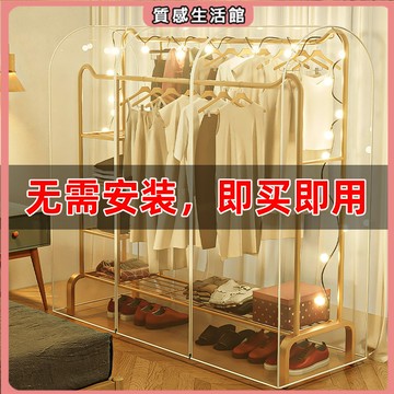 衣服防塵罩臥室衣帽間掛式家用掛衣袋宿捨衣架防塵套大衣防塵袋子 拖尾防塵套 衣櫃衣物防塵套