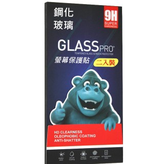 Samsung Galaxy M11 (全透明/二入裝)  硬度9H優化防爆玻璃保護貼