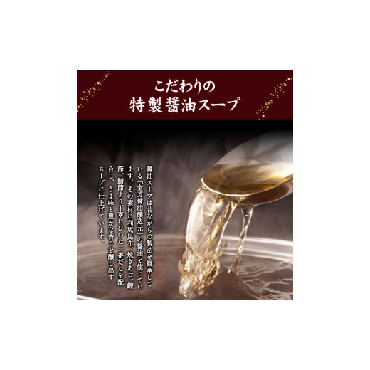 ふるさと納税 福岡県 鞍手町 特撰博多もつ鍋  4〜5人前 500g 独楽《30日以内に順次出荷(土日祝除く)》