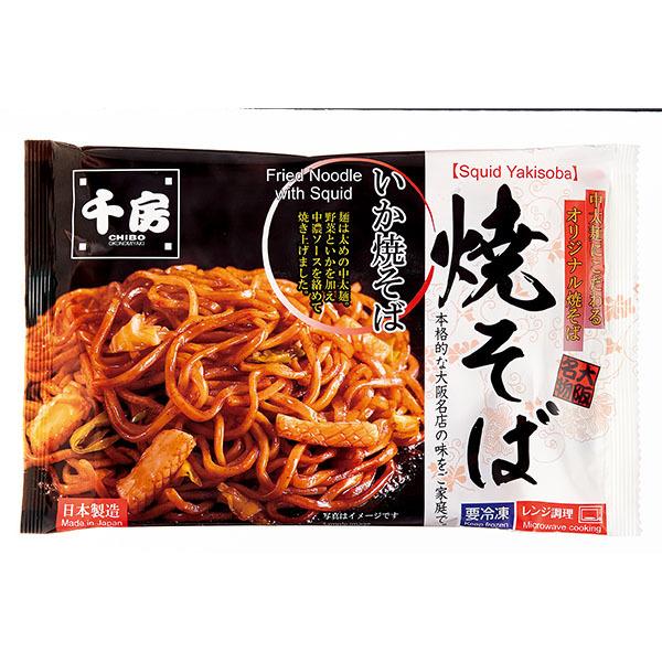 千房 いか焼そば 12袋 1セット（200g×12袋入）