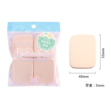 貝麗瑪丹bs-08 無暇美肌 - 兩用海綿