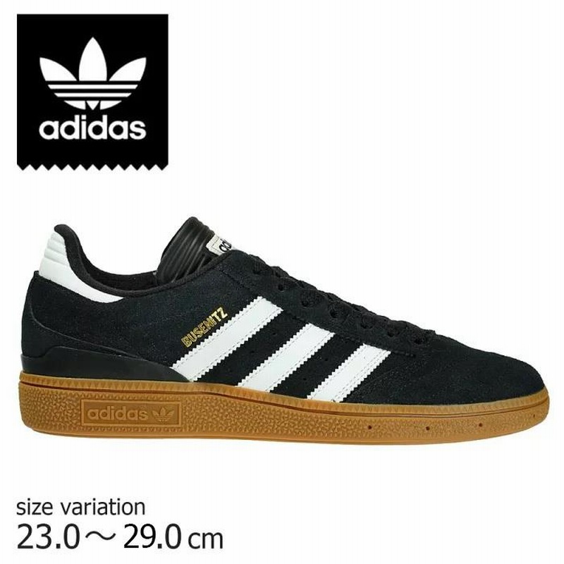 ADIDAS SKATEBOARDING BUSENITZ BLACK / WHITE / GUM スニーカー