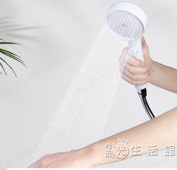 ❤精選❤潛水艇增壓淋浴花灑噴頭家用淋雨洗澡加壓蓮蓬頭高壓沐浴軟管套裝 雙11全館免運