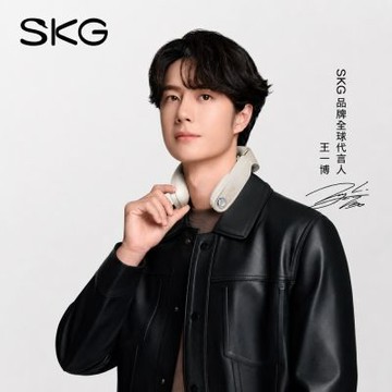 【SKG】G7 Pro_fold 頸椎按摩儀