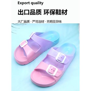 外貿EVA男女童兒童中童休閑一字拖鞋可調鞋帶遇水速干涼拖鞋博肯