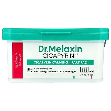 Dr.Melaxin, Cicapyrin 舒緩四分段棉片，80 片