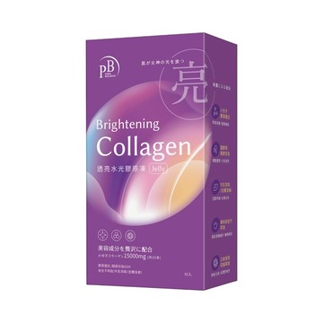 PB透亮水光膠原凍 10入【5IP8】ST0076