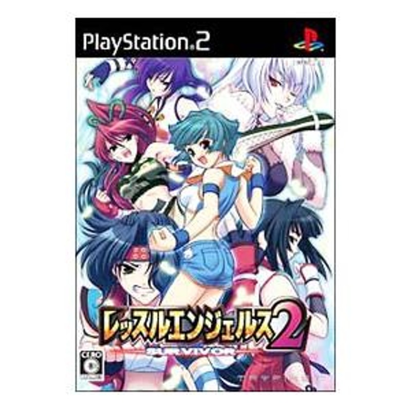 PS2／レッスルエンジェルス サバイバー 2 | LINEブランドカタログ