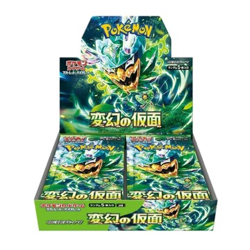 Pokémon 日版 Scarlet & Violet SV6 變幻假面 変幻の仮面 擴充包盒