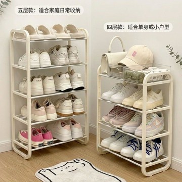 【台灣出貨】簡易鞋架學生宿舍門口鞋架子多層家用出租房入戶門鞋櫃鞋子收納架鞋櫃 多層鞋架 簡易組合鞋架 可折疊鞋櫃架