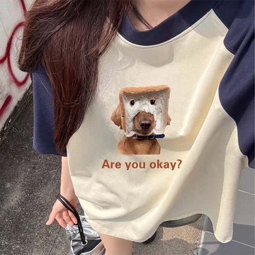 【董小姐】女生短袖   夏天衣服 純欲風 修身 設計款上衣夏季 休閒 韓國短袖女生上衣 oversize 寬鬆 t恤