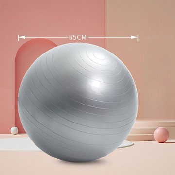 🌸臺灣出貨🌸瑜珈球 瑜珈 皮拉提斯 瑜珈球 加厚防爆附充氣用品 防爆瑜珈球 彈力球 瑜伽好幫手 居家健身