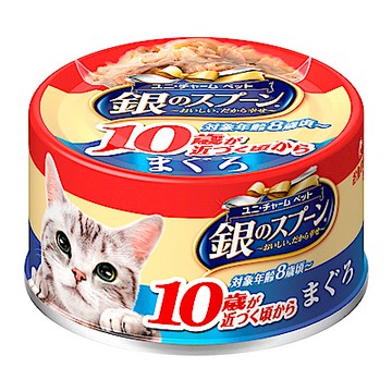 銀湯匙 鮪魚10歲罐頭(70g)