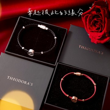 (男款黑M熱銷缺貨中)[情人節禮物/生日禮物]【Theodora's】 情侶對飾-品牌圓形牌飾真皮手環