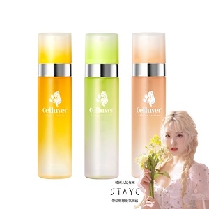 Celluver 瑟路菲 雪紡香水 下午茶放鬆果香三入組