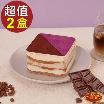 超比食品 甜點夢工廠-芋泥提拉米蘇X2入