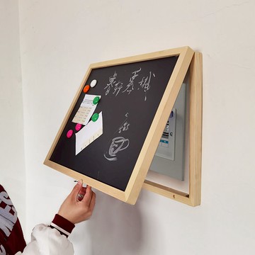 免運 可開票 限時下殺 台灣公司 電表箱遮擋磁吸小黑板裝飾吸鐵磁性留言板免打孔ins風