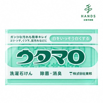 台隆手創館 UTAMARO東邦 魔法家事皂133g(洗衣皂)
