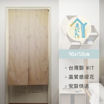yixinju 鬱金香緹花精緻門簾(金/咖)W90cm*H150cm/隔間簾/風水簾/掛簾/玄關簾/台灣製MIT【傢飾】