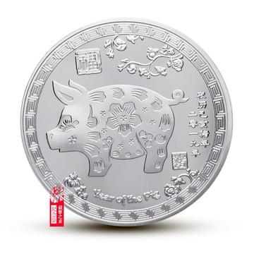 2019年已亥生肖豬年福娃鍍銀紀念章 收藏動物桃花運金豬新年禮物
